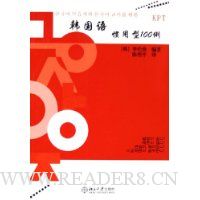  �����������100��