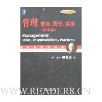  ����:ʹ�������Ρ�ʵ��(ʹ��ƪ)(��Ӣ��˫���ذ�)