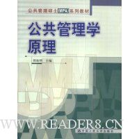  ��������ѧԭ��