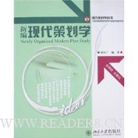  �±��ִ��߻�ѧ