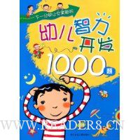  ׶1000