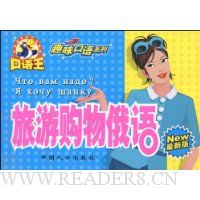  ���ι������(���°�)