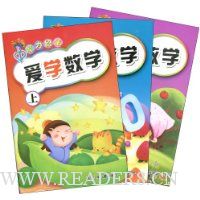  ħ��Ǧ��:��ѧ��ѧ(��װ�����²�)