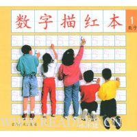  ������챾1