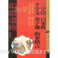  ���־� �ټ��� ǧ���� ���ӹ� �μҸ���