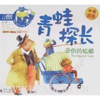  ����̽��:���˵ĸ��(��Ӣ˫��)