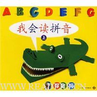  �һ��ƴ��(��)