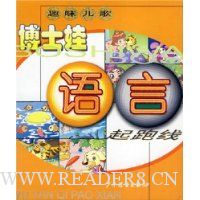  Ȥζ����:��ʿ������������