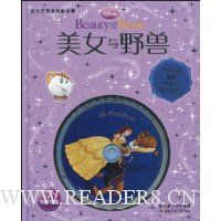  ��Ů��Ұ��(��������Ӣ˫���)