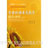  ѧǰ˫�����ʽ������Ͽγ�(������)