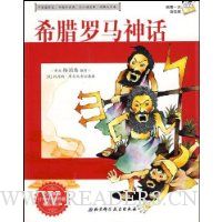  �ҵ�һ�ζ�����:ϣ��������