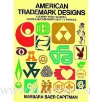  American Trademark Designs