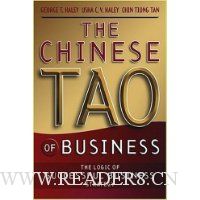  The Chinese Tao of Business: The Logic of Successful Business Strategy