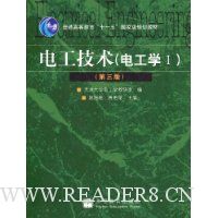 繤:繤ѧ1(3)