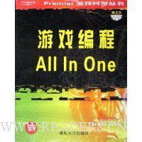  ��Ϸ���All In One(������)