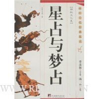  ��ռ����ռ