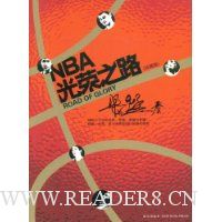  NBA֮·(ذ)