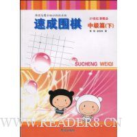  �ٳ�Χ��:�м�ƪ(��)