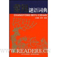  ��������ʵ�