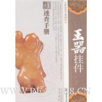  �Ŷ��ٲ��ֲ�-�����Ҽ�