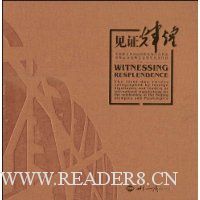  ��֤�Ի�:���Ҫ�˼�������֯�쵼��ͬ�ر������˻�а»��ױ�ǩ�����շ�