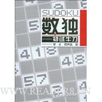  ����:����ţ��