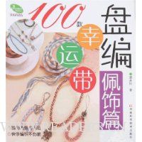  �̱����˴�������ƪ