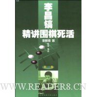  ����侫��Χ������(��1��)