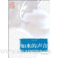  ��ˮ������