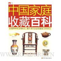  �й���ͥ�ղذٿ�