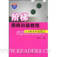  ����Χ������̳�:�߷�ʤ��������