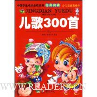  300(ٶע汾)