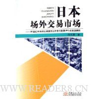  ձ⽻г:2090״ιйƱIPOʵ֤о