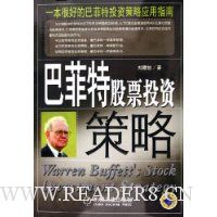  �ͷ��ع�ƱͶ�ʲ���