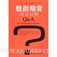  ��ָ�ڻ��ȵ��ʴ�