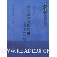  ���з��ɷ��տ��Ƶ��Ͱ���̽��