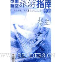  (20046¿)