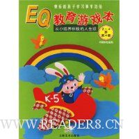  ׶EQϷ:2-4(4)