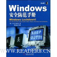  Windowsȫֲ