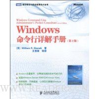  Windowsֲ(2)