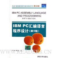  IBM PCԳ(Ӱӡ)