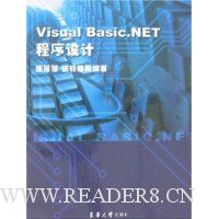  Visual Basic.NET