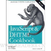  JavaScript&DHTML Cookbook(Ӱӡ)(2)