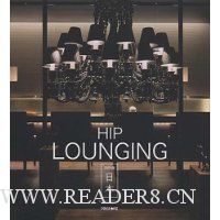  Hip Lounging Japan