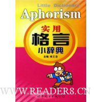  ʵ�ø���С�ǵ�