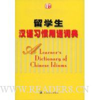  ��ѧ������ϰ������ʵ�