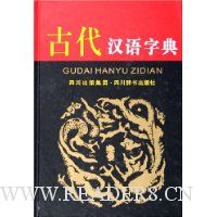  �Ŵ������ֵ�