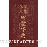  ������׭�����ֵ�