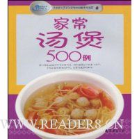  ҳ500