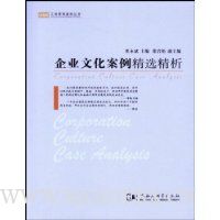  ��ҵ�Ļ�������ѡ����